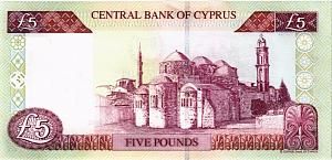 КИПР 5 ЛИР 2