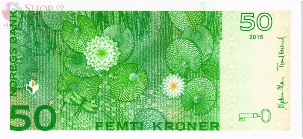 НОРВЕГИЯ 50 КРОН 2