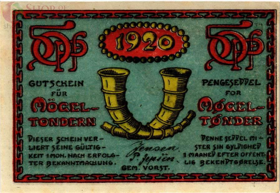 ДАНИЯ-ГЕРМАНИЯ 50 ПФЕННИГОВ (НОТГЕЛЬД) 2