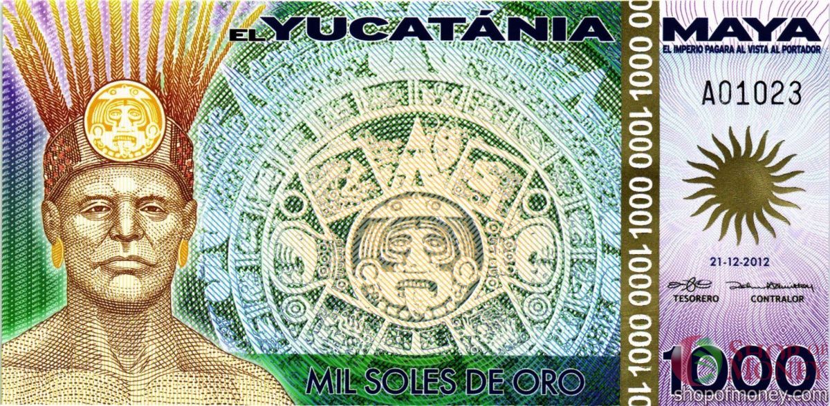 ЮКАТАН 1000 СОЛЕЙ 1
