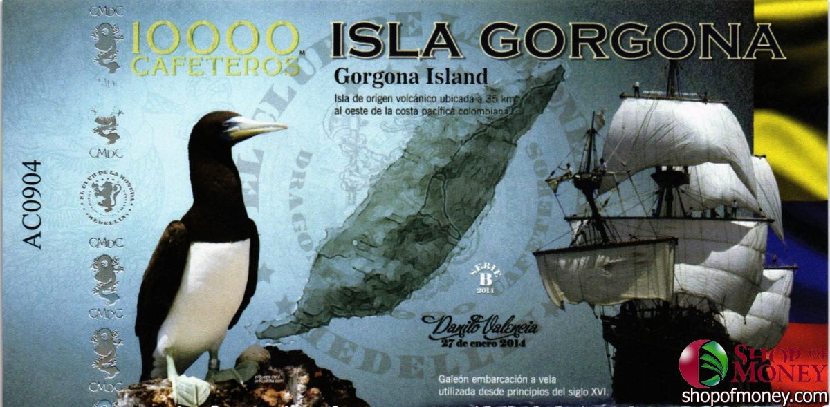 КОЛУМБИЯ КАФЕТЕРОС (ОСТРОВА КОЛУМБИИ) 5