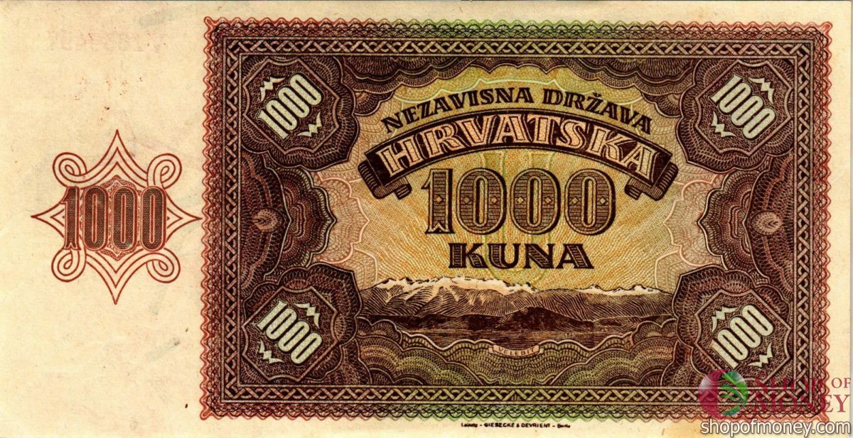 ХОРВАТИЯ 1000 КУН 2
