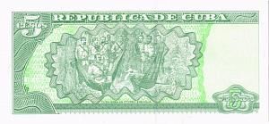 КУБА 5 ПЕСО 2