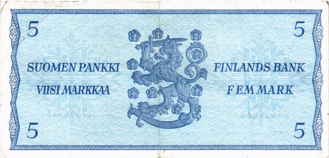 ФИНЛЯНДИЯ 5 МАРОК (Litt. B) 2