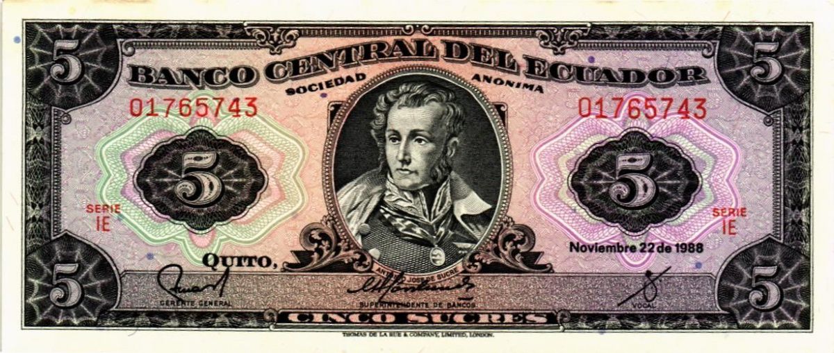 ЭКВАДОР 5 CУКРЕ 1