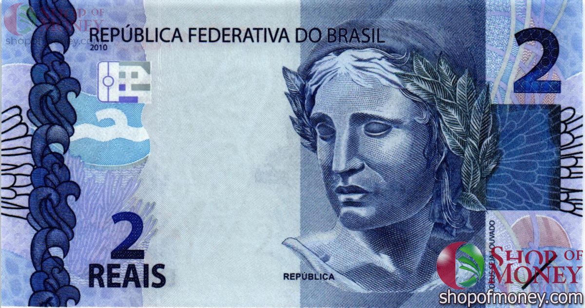 БРАЗИЛИЯ 2 РЕАЛА 1