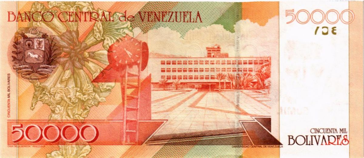ВЕНЕСУЭЛА 50000 БОЛИВАР 2