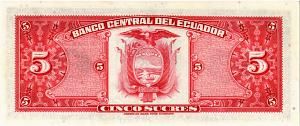 ЭКВАДОР 5 CУКРЕ 2