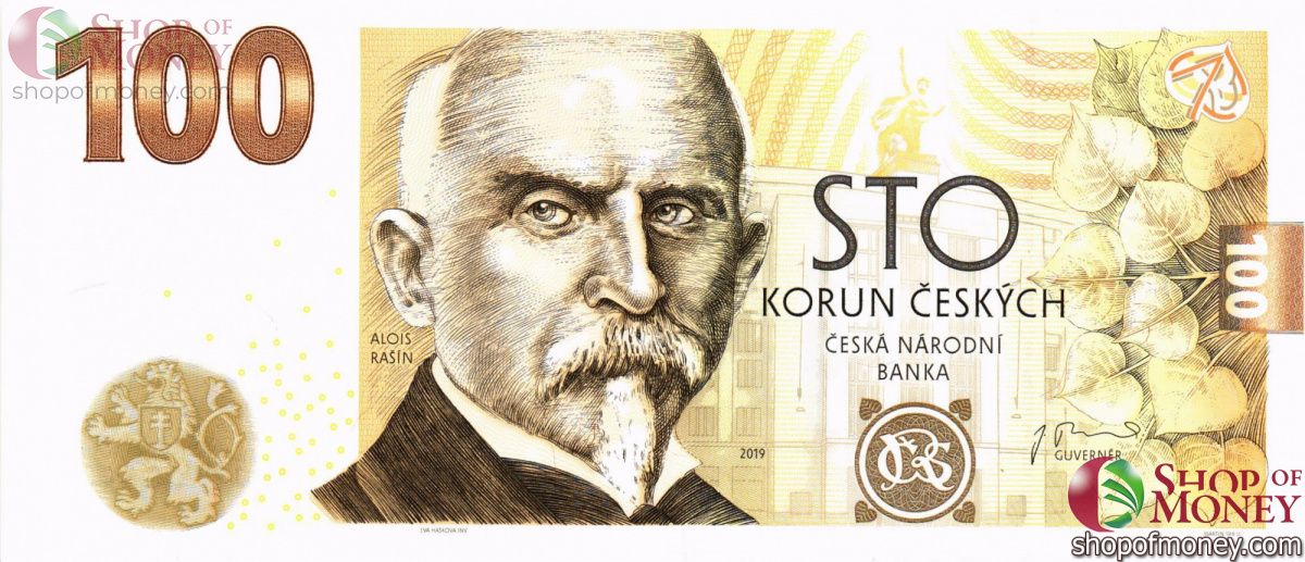 ЧЕХИЯ 100 КРОН (В БУКЛЕТЕ) 3