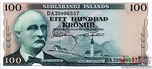 ИСЛАНДИЯ 100 КРОН 1