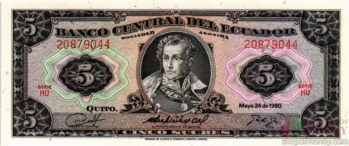 ЭКВАДОР 5 CУКРКЕ (24.05.1980) 1