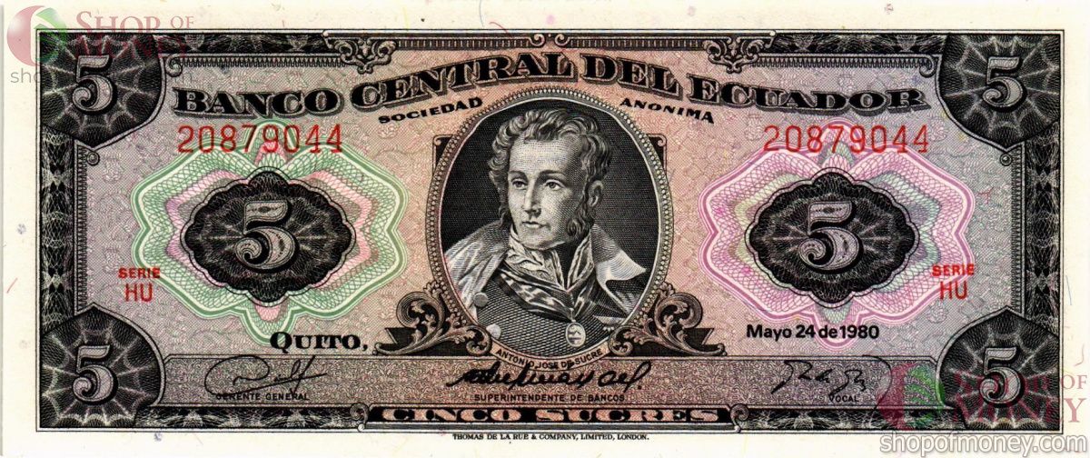 ЭКВАДОР 5 CУКРКЕ (24.05.1980) 1