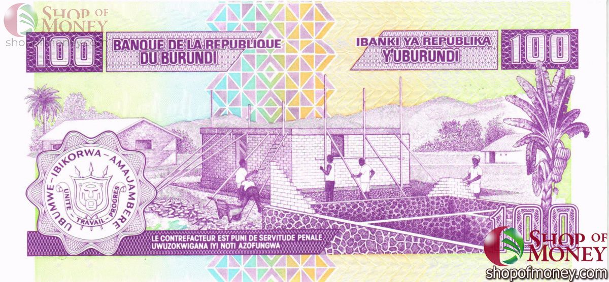БУРУНДИ 100 ФРАНКОВ 2