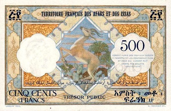 АФАР И ИССА 5000 ФРАНКОВ (ДЖИБУТИ) 2