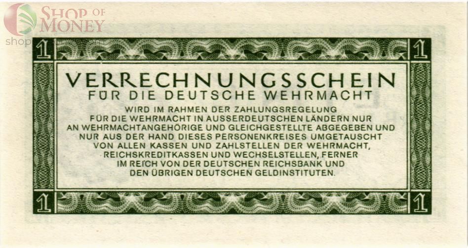 ГЕРМАНИЯ 1 МАРКА 2