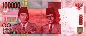 ИНДОНЕЗИЯ 100000 РУПИЙ 1