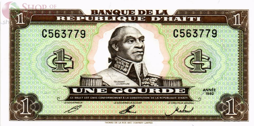 ГАИТИ 1 ГУРД 1