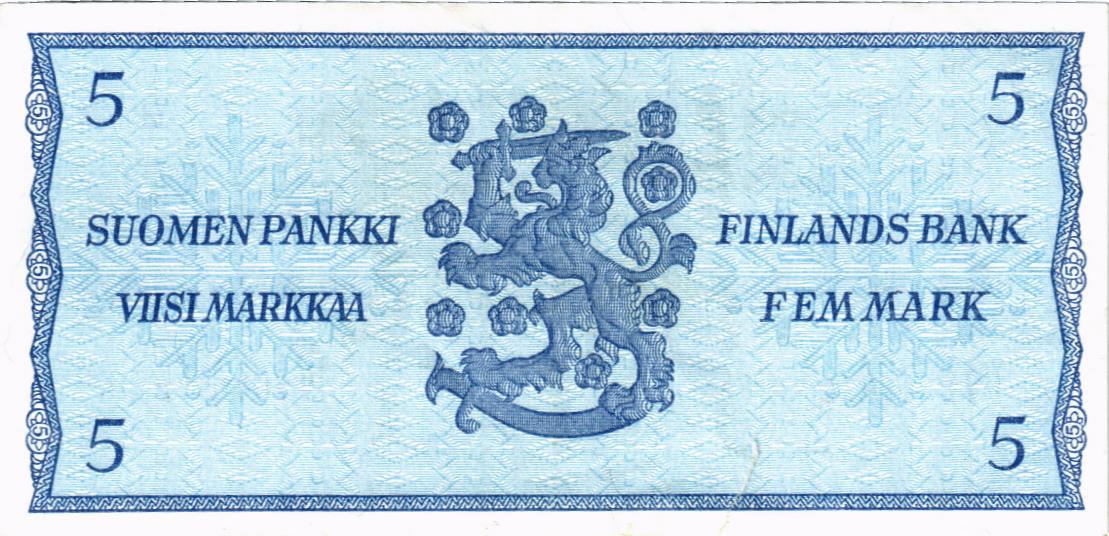 ФИНЛЯНДИЯ 5 МАРОК (Litt. B) 2