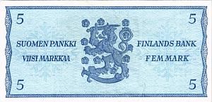 ФИНЛЯНДИЯ 5 МАРОК (Litt. B) 2