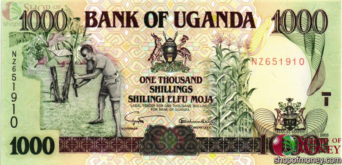УГАНДА 10000 ШИЛЛИНГОВ 1