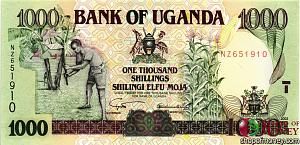 УГАНДА 10000 ШИЛЛИНГОВ 1