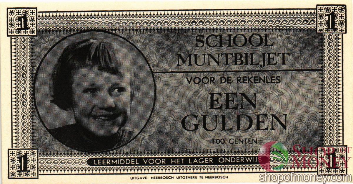 НИДЕРЛАНДЫ 1 ГУЛЬДЕН (ШКОЛЬНЫЕ ДЕНЬГИ) 1