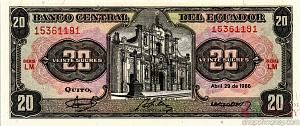 ЭКВАДОР 20 CУКРКЕ (29.04.1986) 1