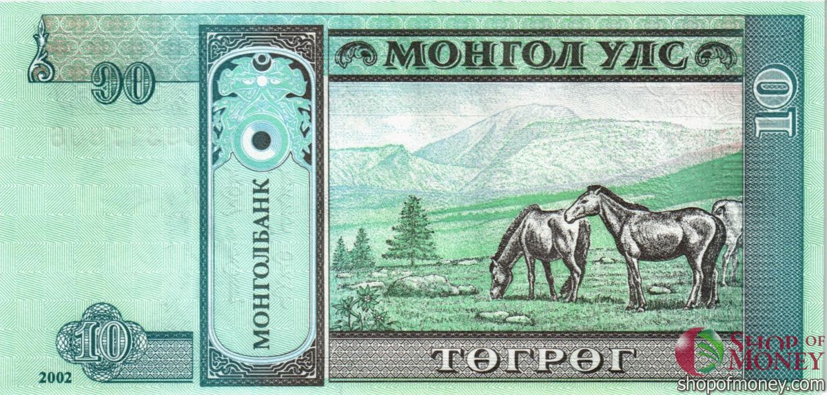 МОНГОЛИЯ 10 ТУГРИКОВ 2