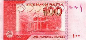 ПАКИСТАН 100 РУПИЙ 2