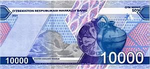 УЗБЕКИСТАН 10000 СУМ #DB009001 2