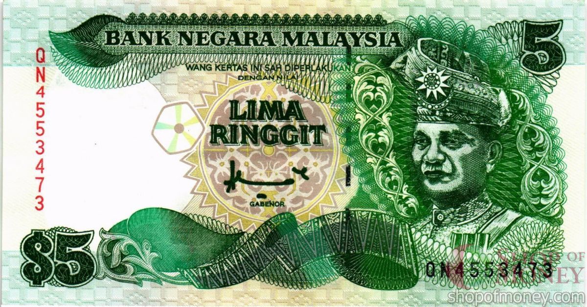 МАЛАЙЗИЯ 5 РИНГГИТ 1
