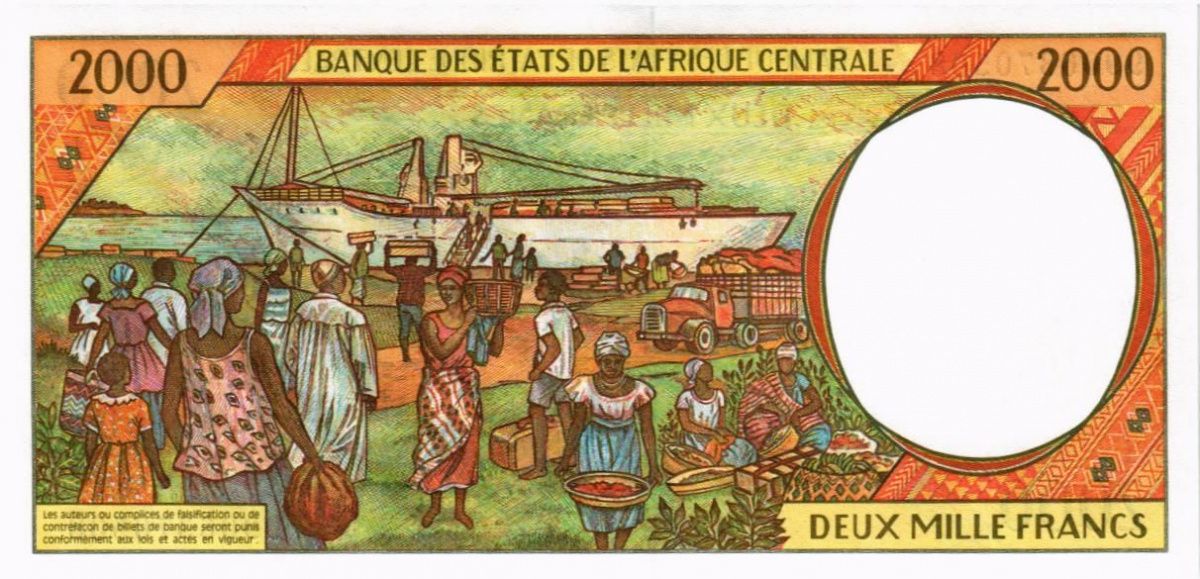 CAS - ЦАР 2000 ФРАНКОВ (F) 2