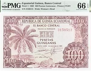 ЭКВАТОРИАЛЬНАЯ ГВИНЕЯ 100 ГВИНЕЙСКИХ ПЕСЕТ (PMG - GRADE 66) 1