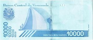 ВЕНЕСУЭЛА 10000 БОЛИВАР 2