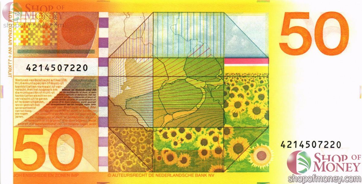 НИДЕРЛАНДЫ 50 ГУЛЬДЕНОВ 2
