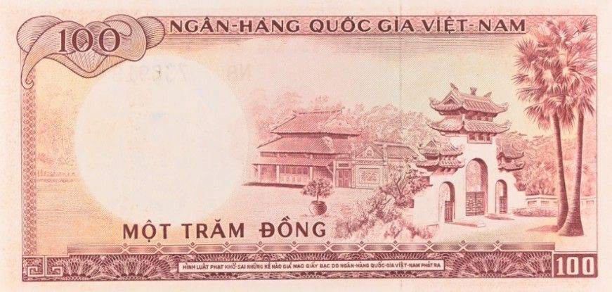 ЮЖНЫЙ ВЬЕТНАМ 100 ДОНГ (PMG - GRADE 58) 4
