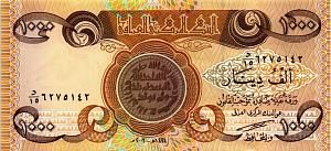 ИРАК 1000 ДИНАР 1