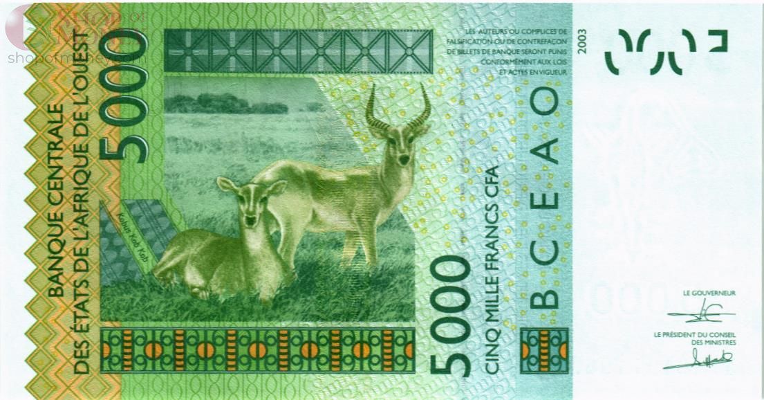WAS - ГВИНЕЯ-БИСАУ 5000 ФРАНКОВ (S) 2