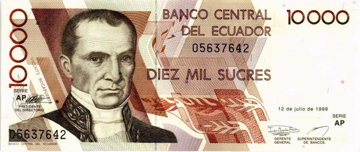ЭКВАДОР 10000 CУКРЕ (12-07-1999) 1