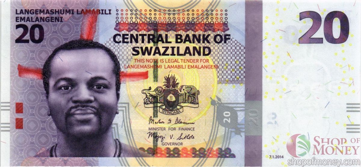 СВАЗИЛЕНД 20 ЭМАЛАНГЕНИ 1