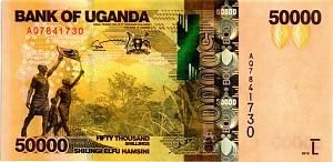 УГАНДА 50000 ШИЛЛИНГОВ 1
