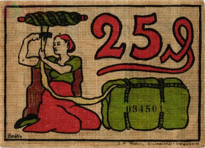 ГЕРМАНИЯ 25 ПФЕННИГОВ (НОТГЕЛЬД) 2