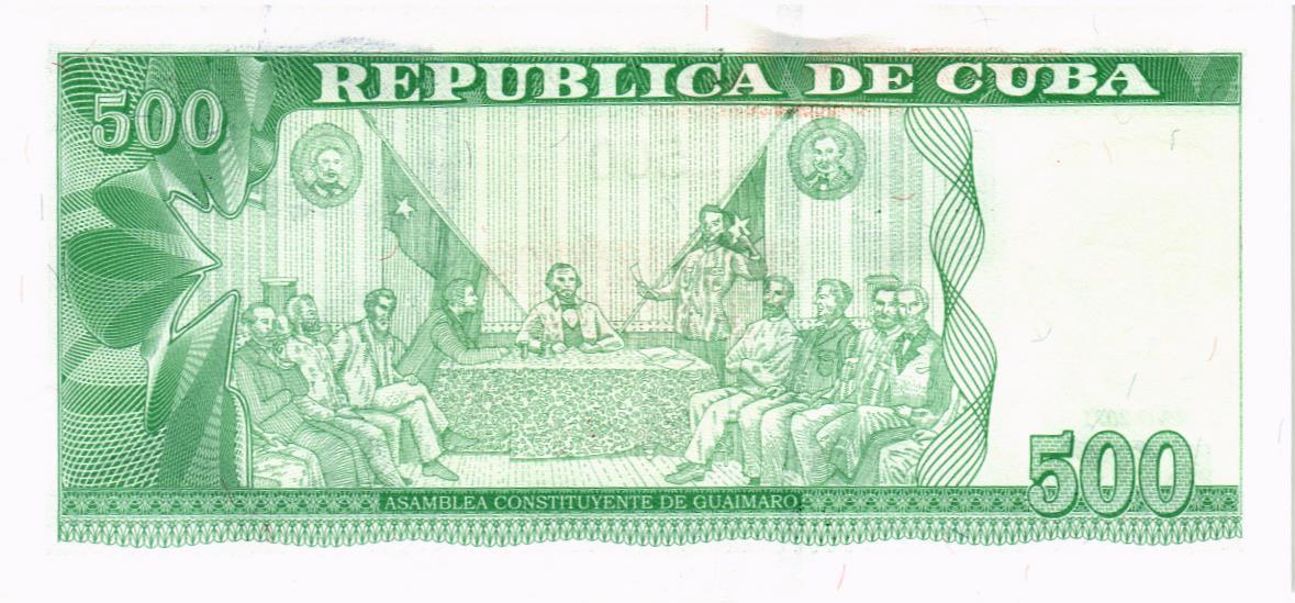 КУБА 500 ПЕСО 2