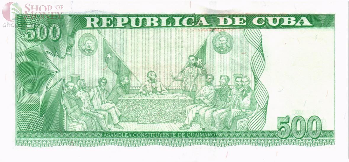 КУБА 500 ПЕСО 2