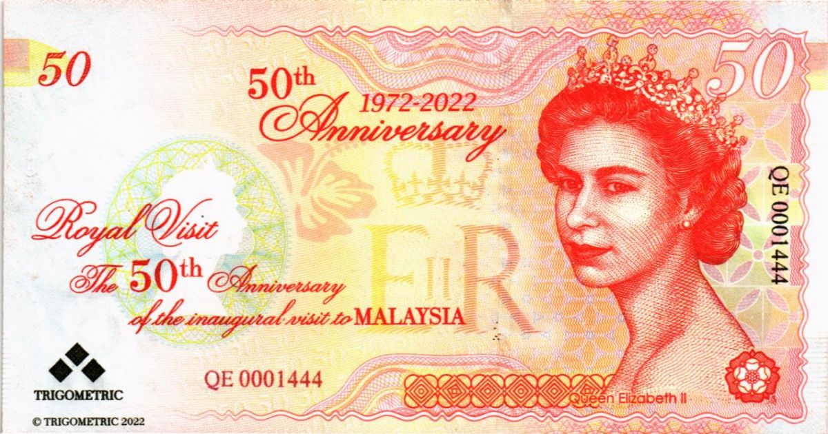 КОРОЛЕВА ЕЛИЗАВЕТА II (ТЕСТОВАЯ БАНКНОТА - В БУКЛЕТЕ) 13