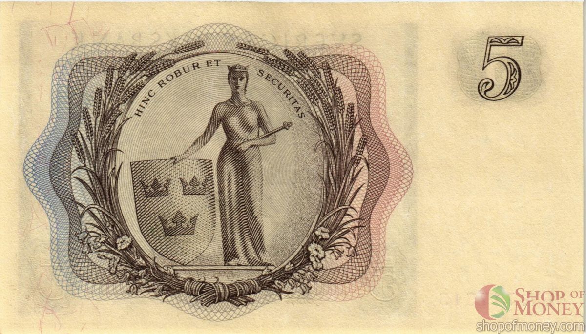 ШВЕЦИЯ 5 КРОН 2