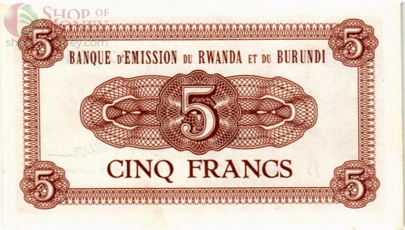 РУАНДА - БУРУНДИ 5 ФРАНКОВ 2
