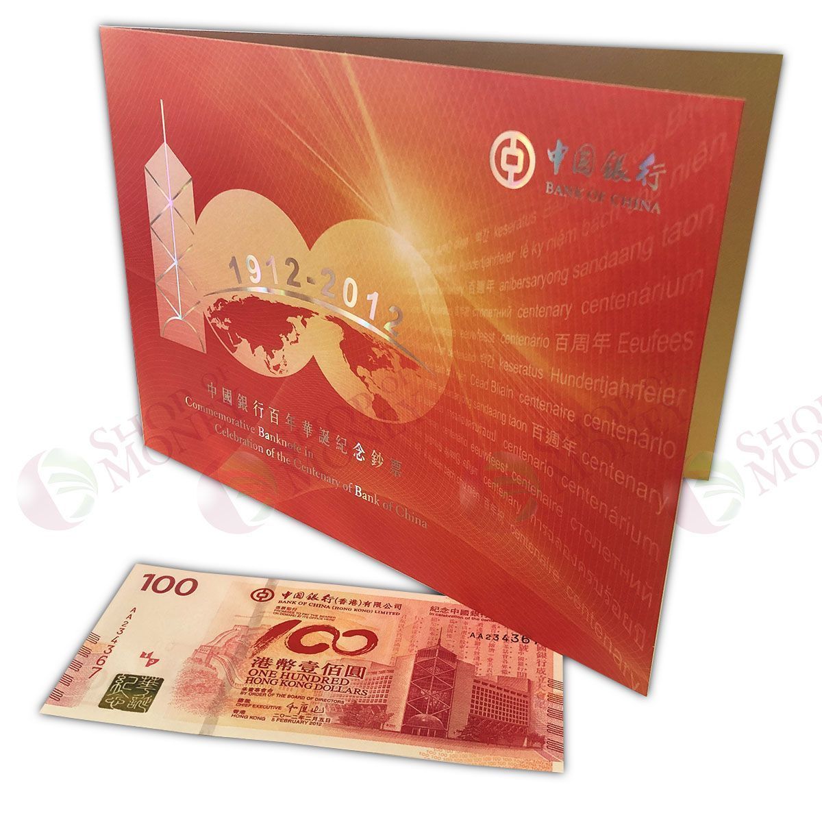 ГОНКОНГ 100 ДОЛЛАРОВ (С БУКВАМИ - В БУКЛЕТЕ) 1