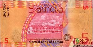 САМОА 5 ТАЛА 2