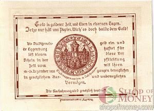 АВСТРИЯ 20 ХЕЛЛЕРОВ (НОТГЕЛЬД) 2